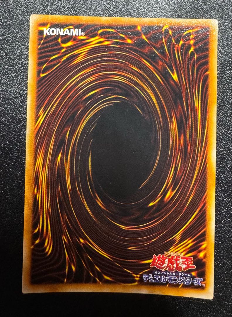 状態C〕カオスソルジャー(初期)【ウルトラ】{-}《儀式》