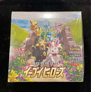 Eevee Heroes Unopened Box 1BOX