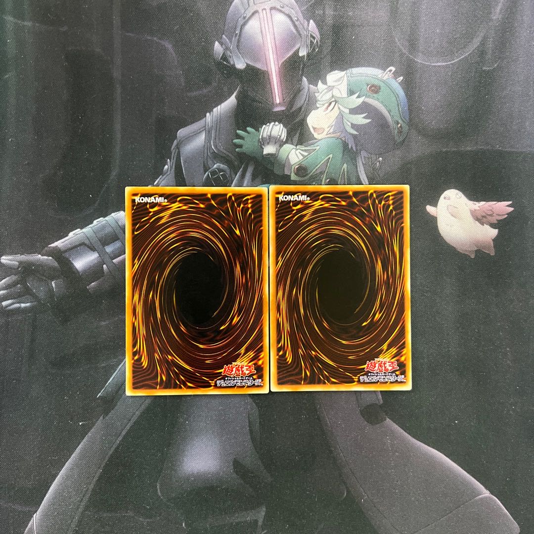 Water Demon God - Suga Wind Demon God - Fuga Super Rare A-359