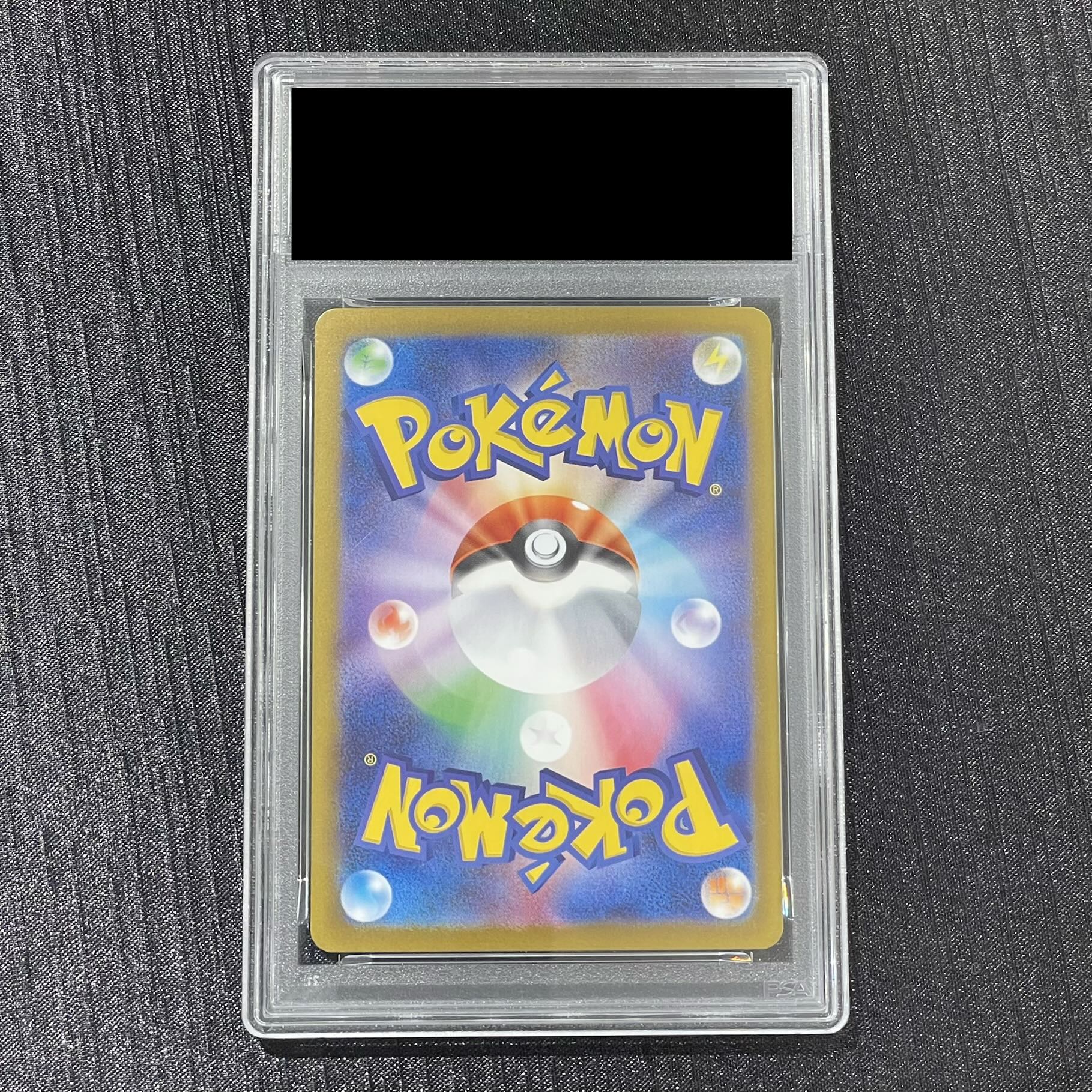 [PSA10] Hiroshima Pikachu PROMO 261/SV-P 1枚