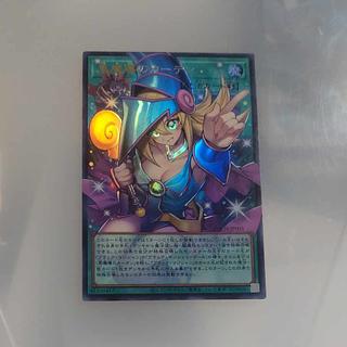 黒魔導のカーテン　オーバーフレームウルトラレア 1枚