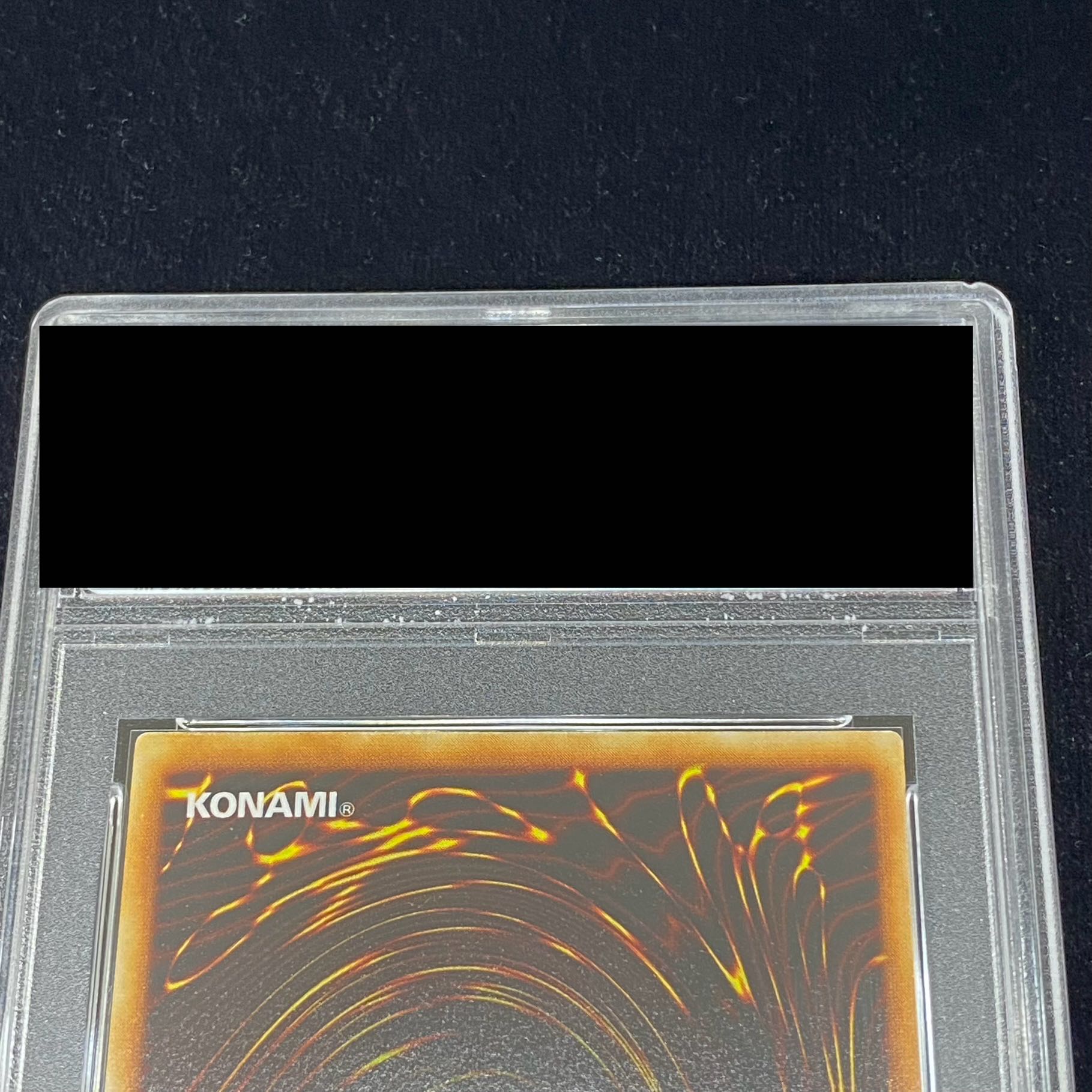 【PSA8】青眼の白龍 初期 1枚