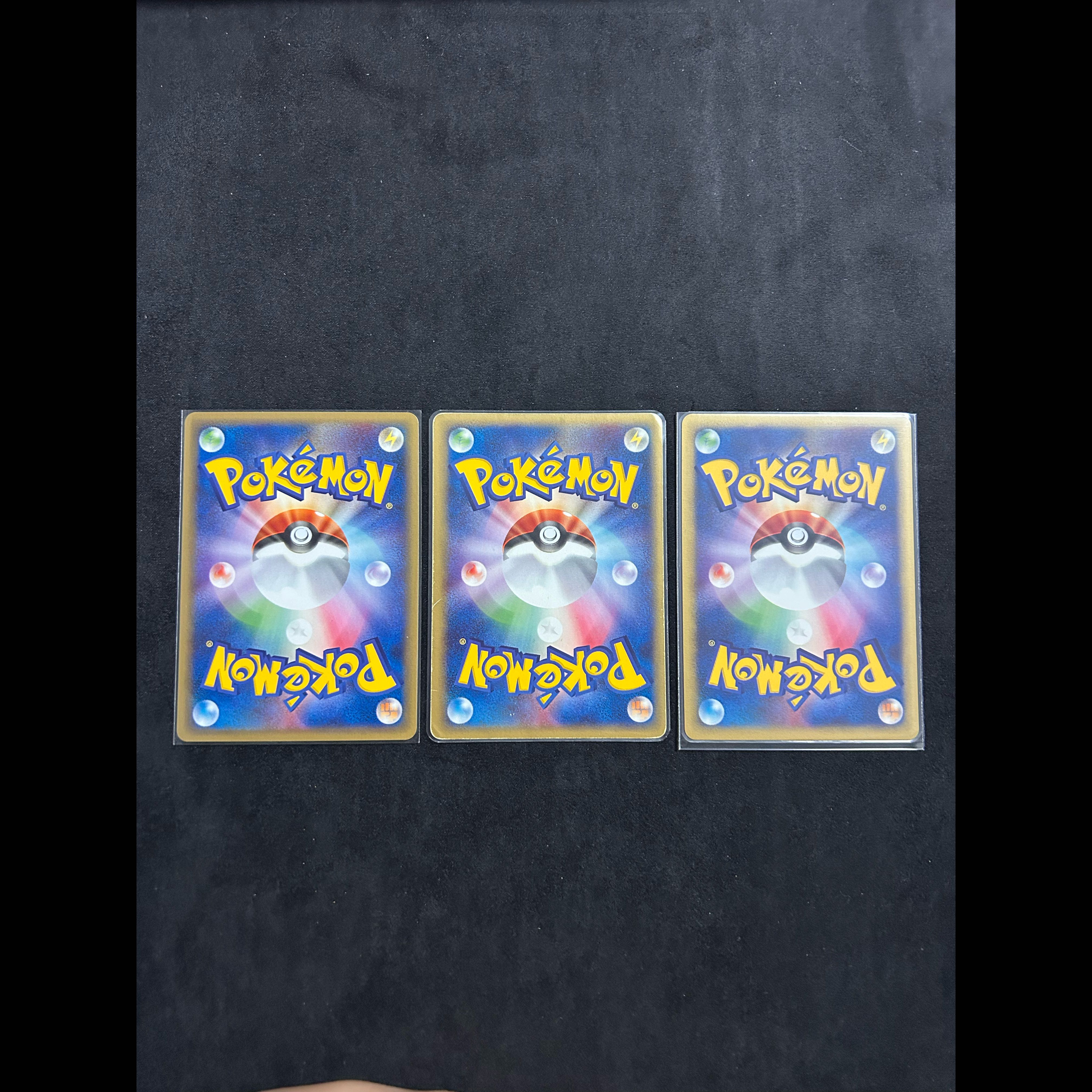 ポケモンカードe わるいカメール わるいカメックス カメール 3枚セット 1ED web 2001 holo swirl ポケモンカード★web 未開封PK-4151パック 3枚