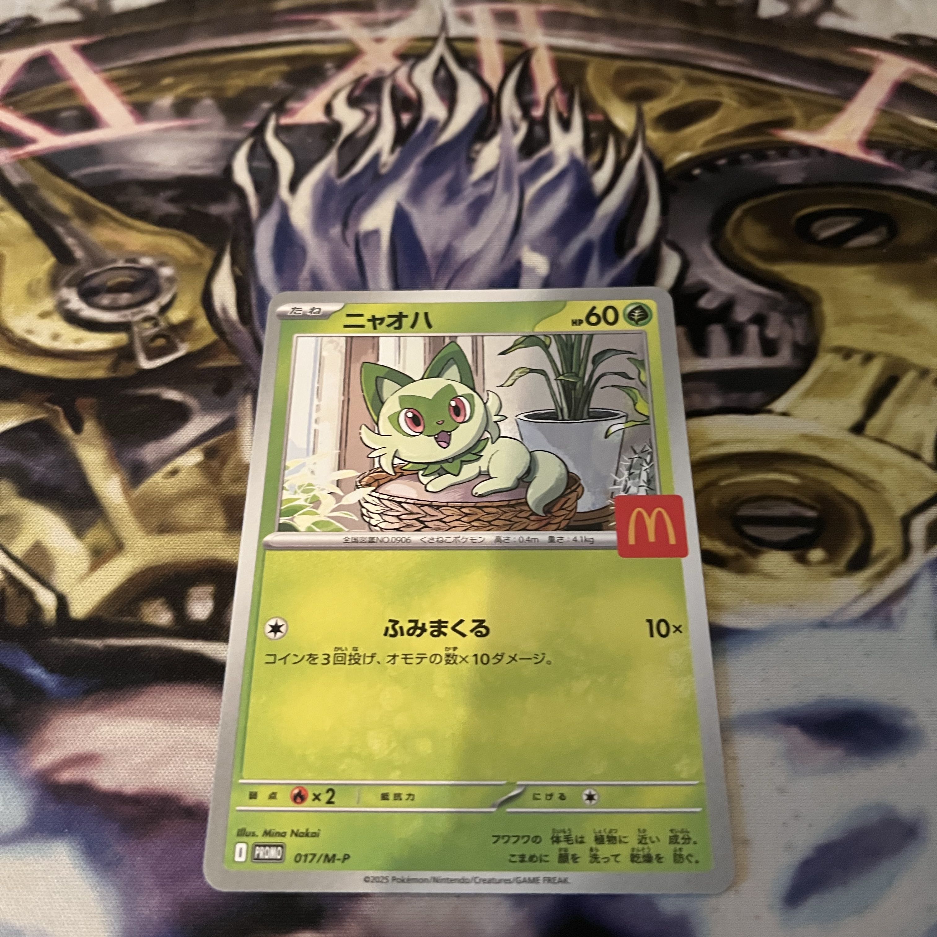 Nyoha McDonald's Happy Set 2025 PROMO 017/M-P 1枚
