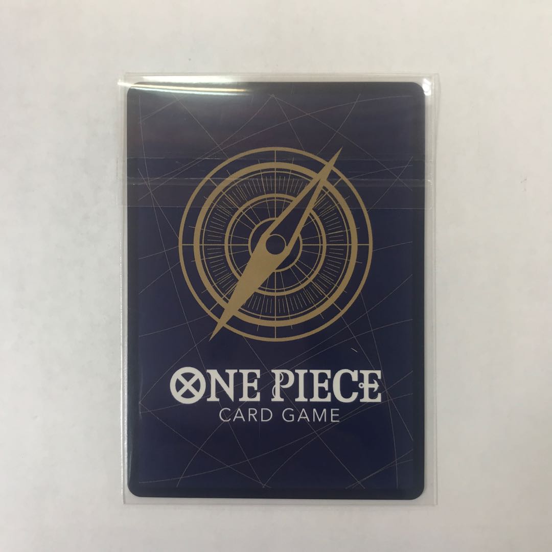 State B Tadigi (parallel) (Flagship Battle 2025 October Best 8 Souvenir) R OP12-031 1枚