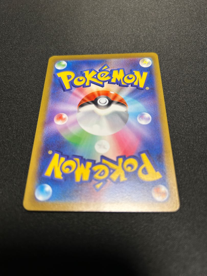 いたずら好きのピチュー PROMO 214/S-P 1枚