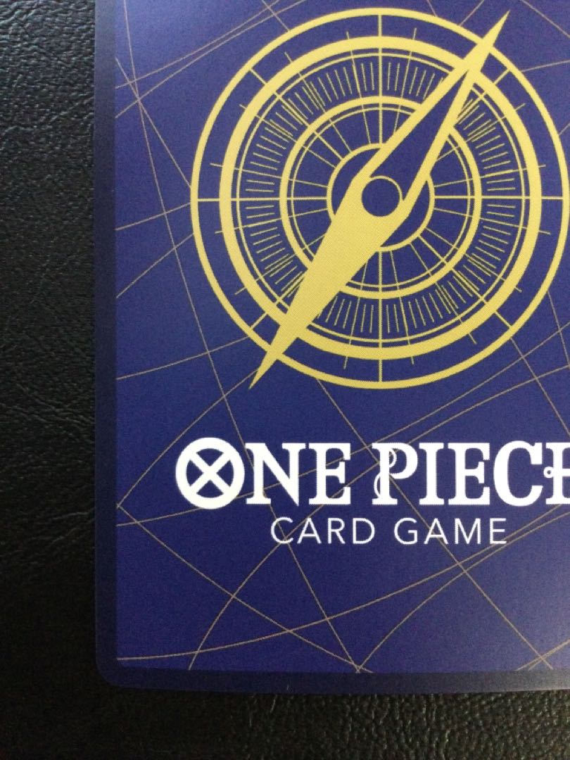 (i) Borsalino (parallel) SP OP05-051