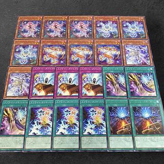 9185 [King of Games] Sprite <Deck Parts> 22-piece set
