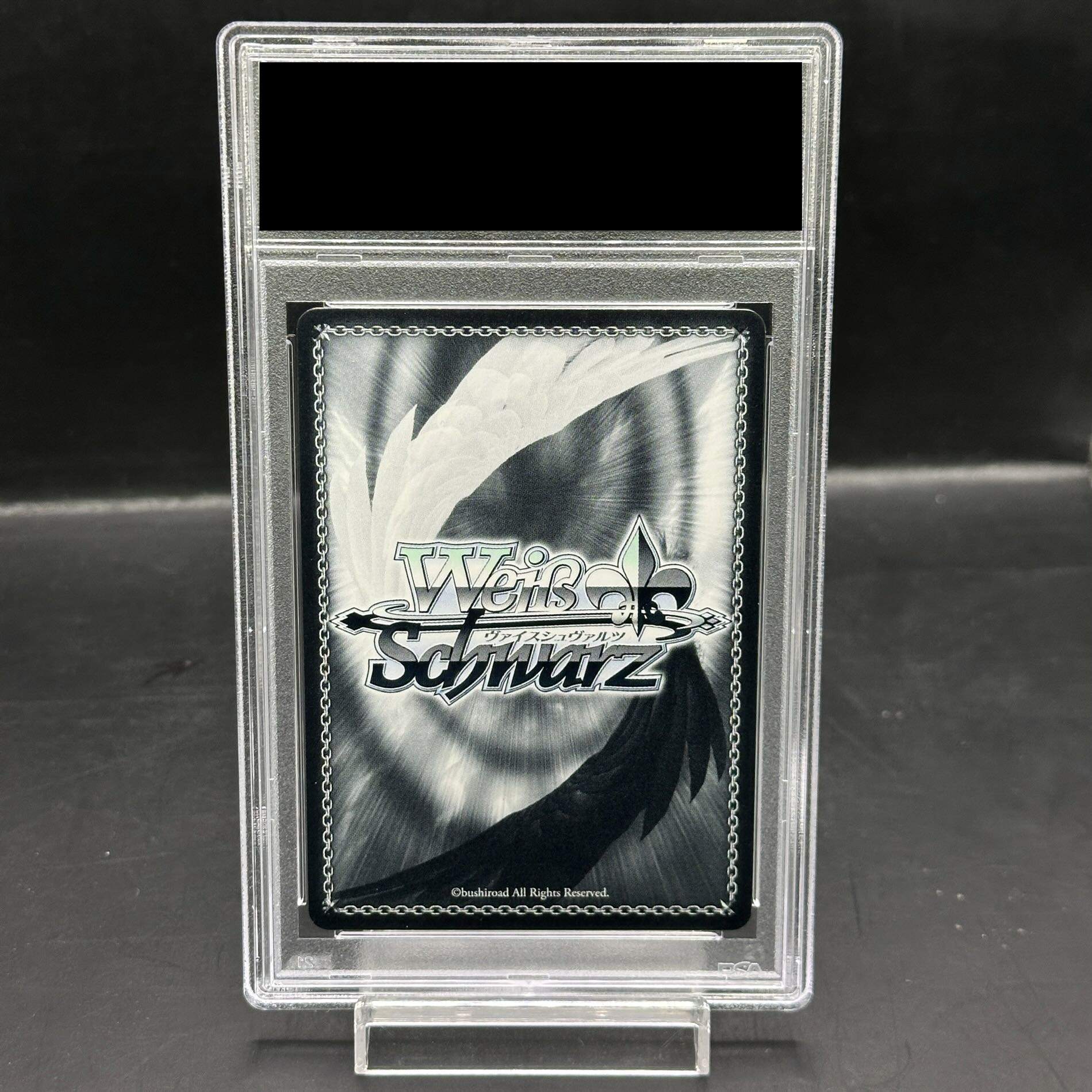 PSA10] On the Stage - Kanata Amane (Signed) SP HOL/W91-T108SP 1枚