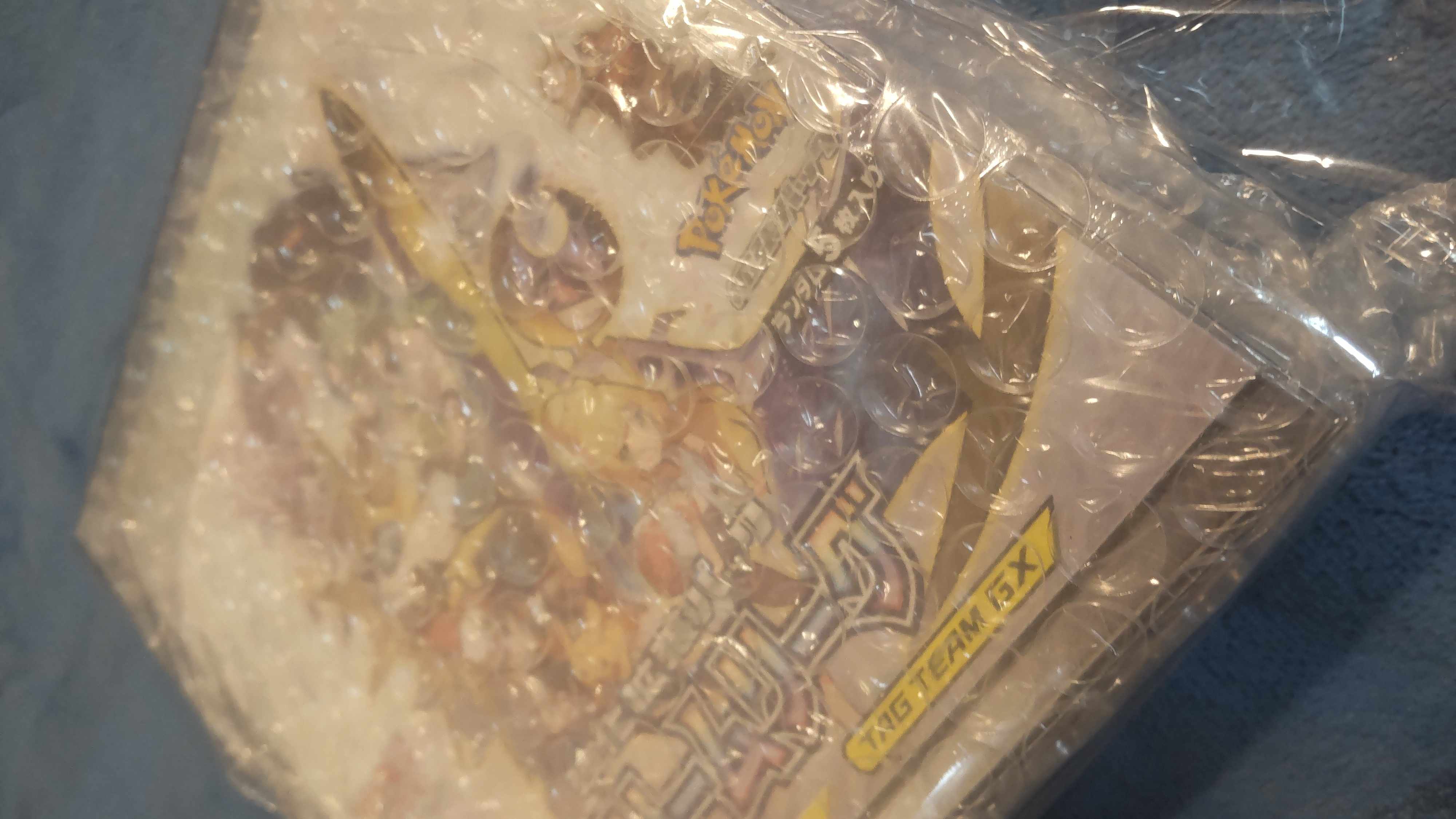 ドリームリーグ 未開封BOX  1BOX