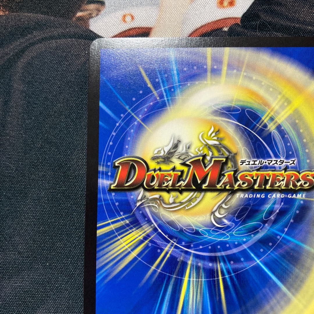 【最安値・即日発送】 アーテル・ゴルギーニ(金トレジャー) SR SP2/SP5