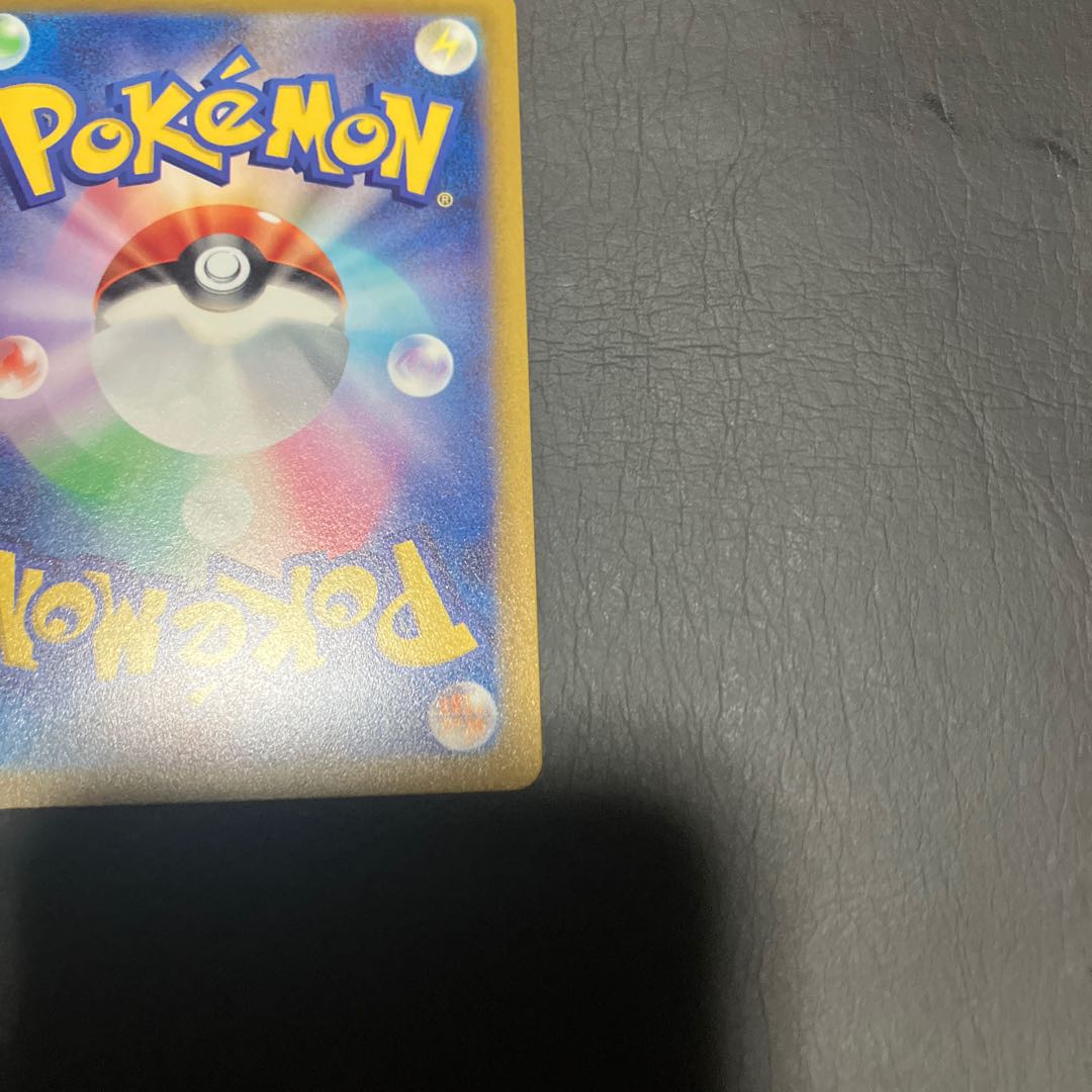【状態】A ポケカ　ミュウツーvsatar 美品　sa 1枚