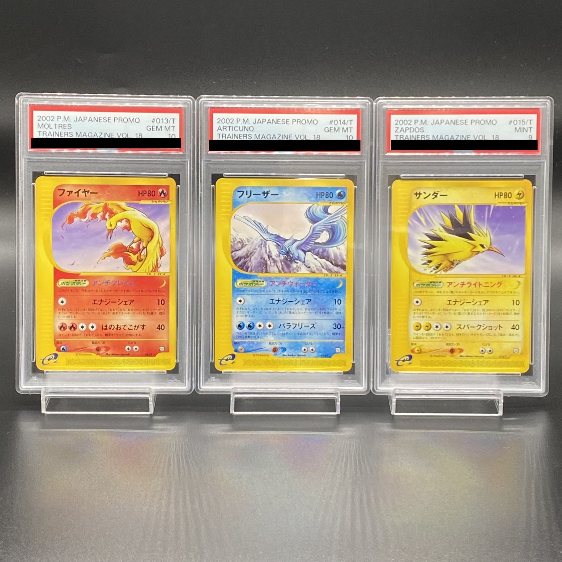 Pokémon Card Trainers vol. 18 Promo 3-card set [PSA10] Moltres 013/T [PSA10] Articuno 014/T [PSA9] Zapdos 015/T Card e