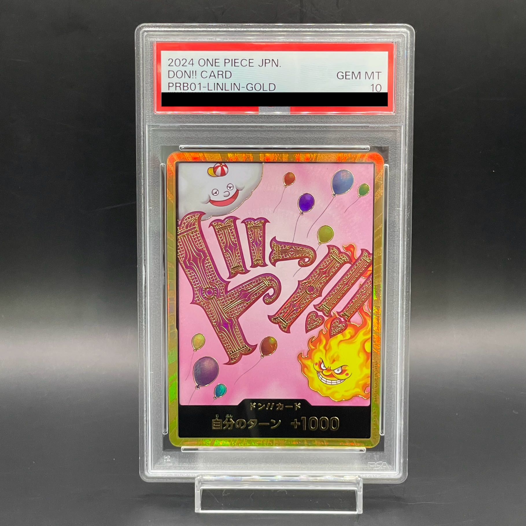 シャーロット　リンリン　スーパーパラレルドンカード　psa10 PSA10】ドン!!カード(シャーロット・リンリン)(パラレル