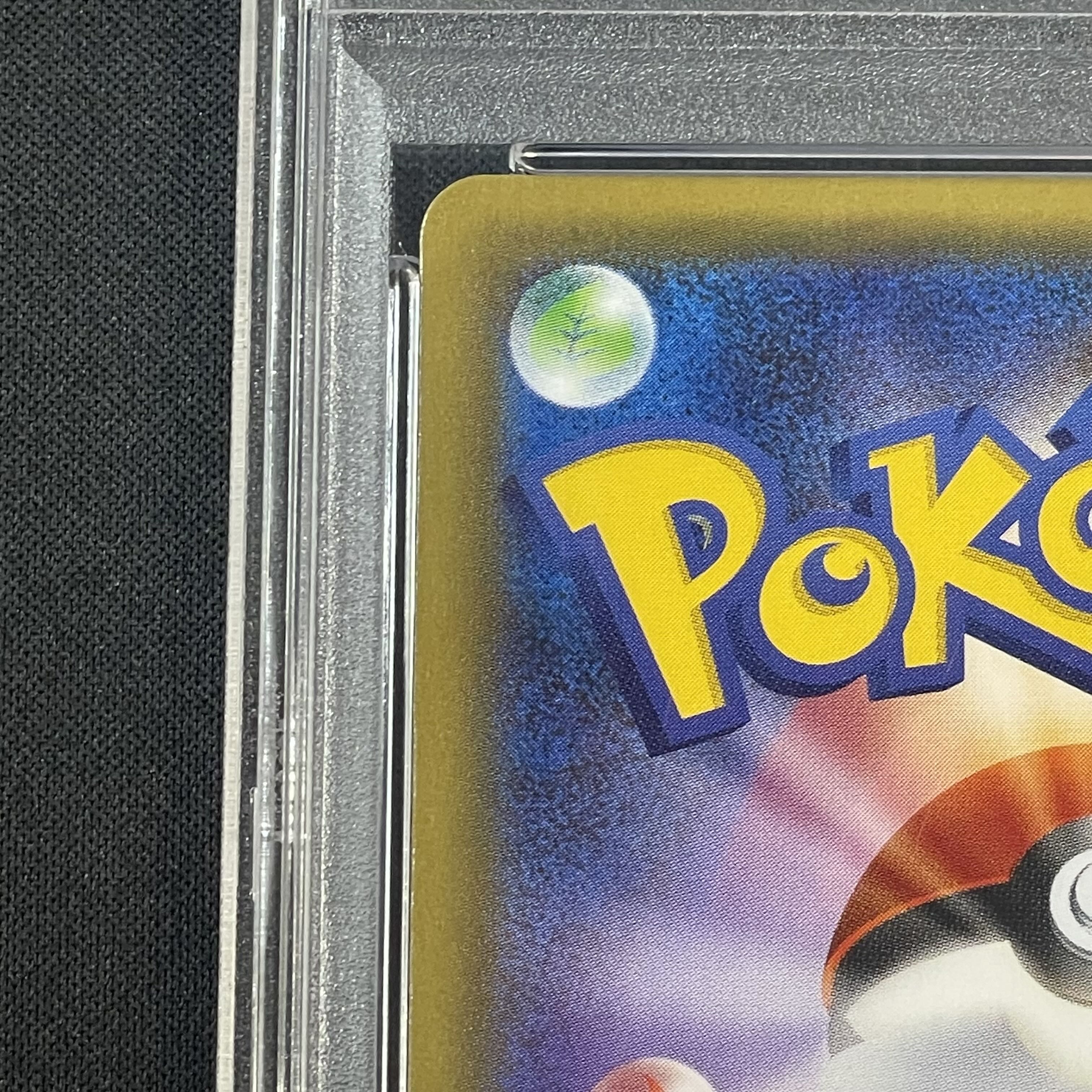 PSA10] Pikachu RR 010/032