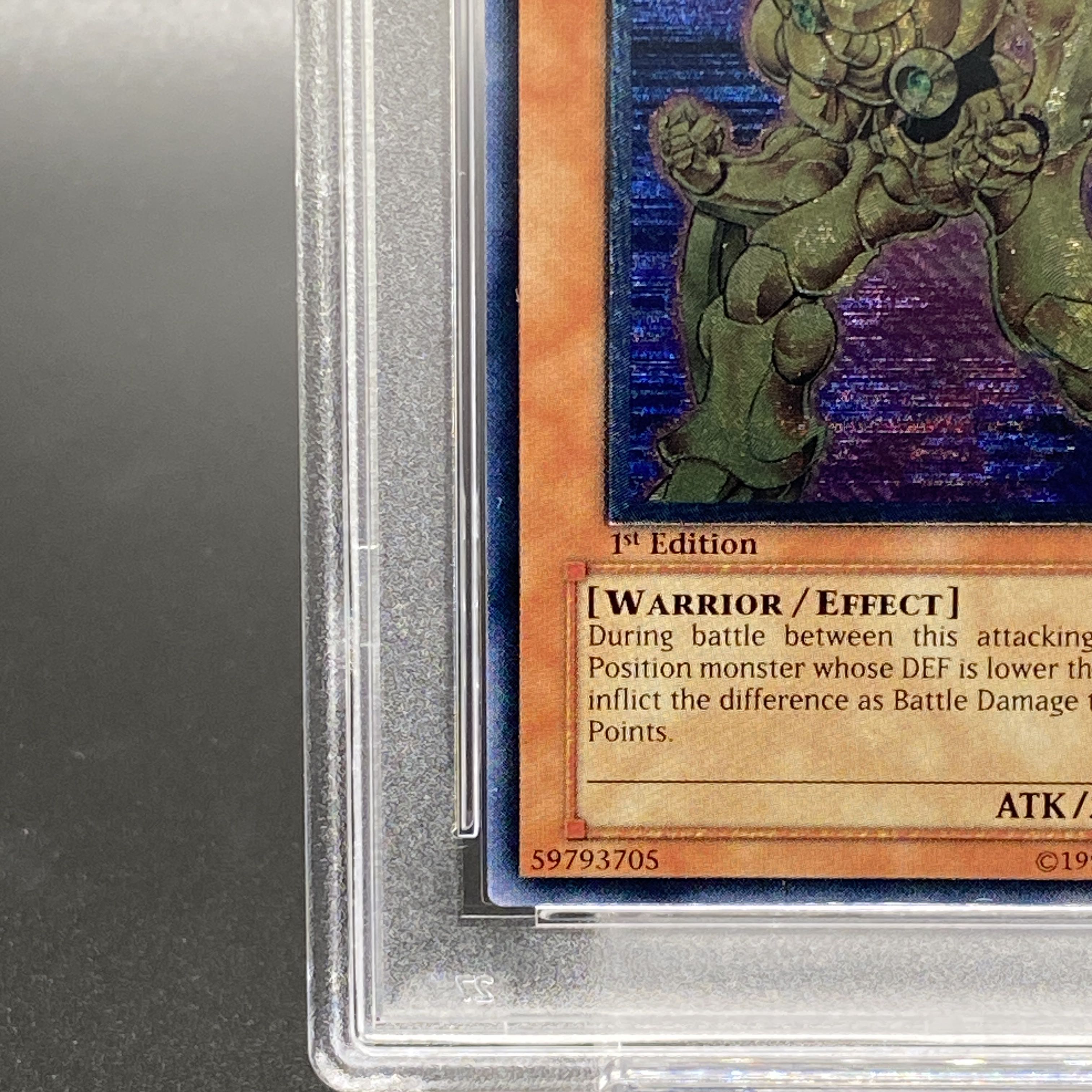 E・HERO エッジマン レリーフ アルティメットレア 旧レリ 遊戯王 E