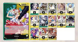 One Piece Card Yamato Constructed Deck Standard Battle Winner Constructed Deck
