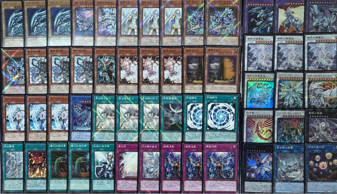 遊戯王 青眼の白龍 デッキ ブルーアイズ スターダストシフル 遊戯王 青眼の白龍 デッキ ブルーアイズ スターダストシフル
