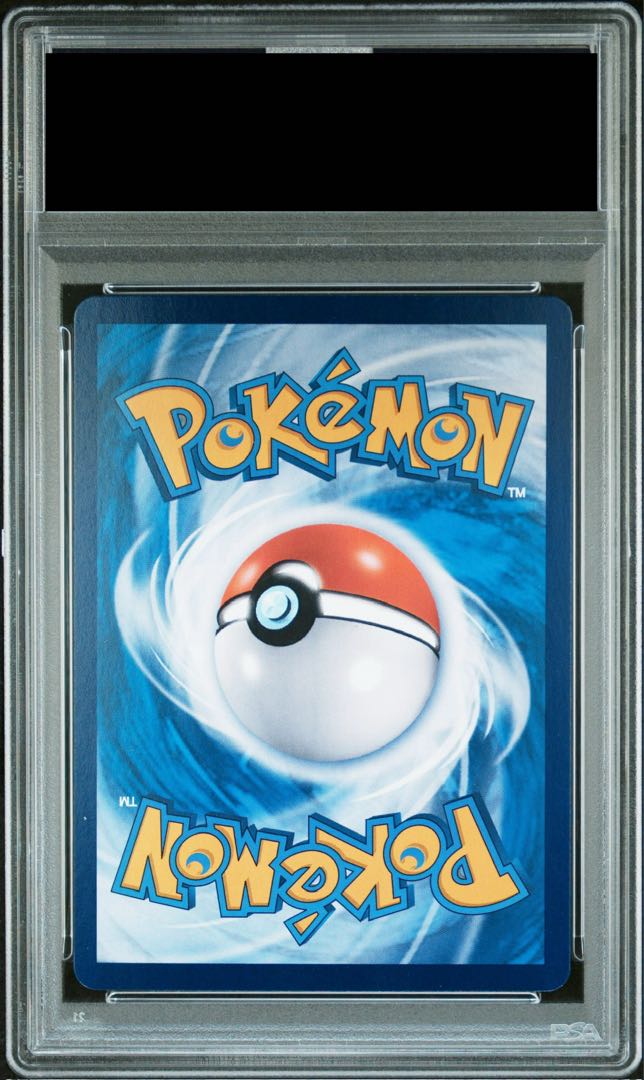 【PSA10】ピカチュウ 繁体字中国語版 [海外版] PROMO 153/SV-P 1枚