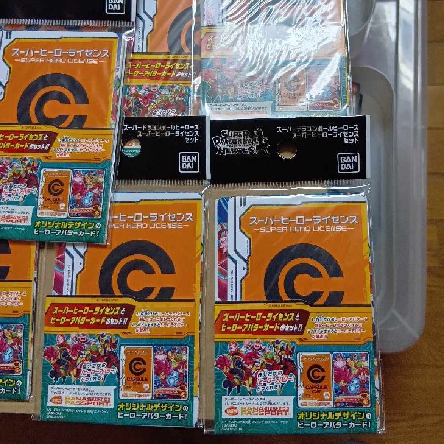 Set of 13 Set of 13 new, unused, unopened new, unused, unopened Super Dragon Ball Heroes Super Hero License Set 13枚