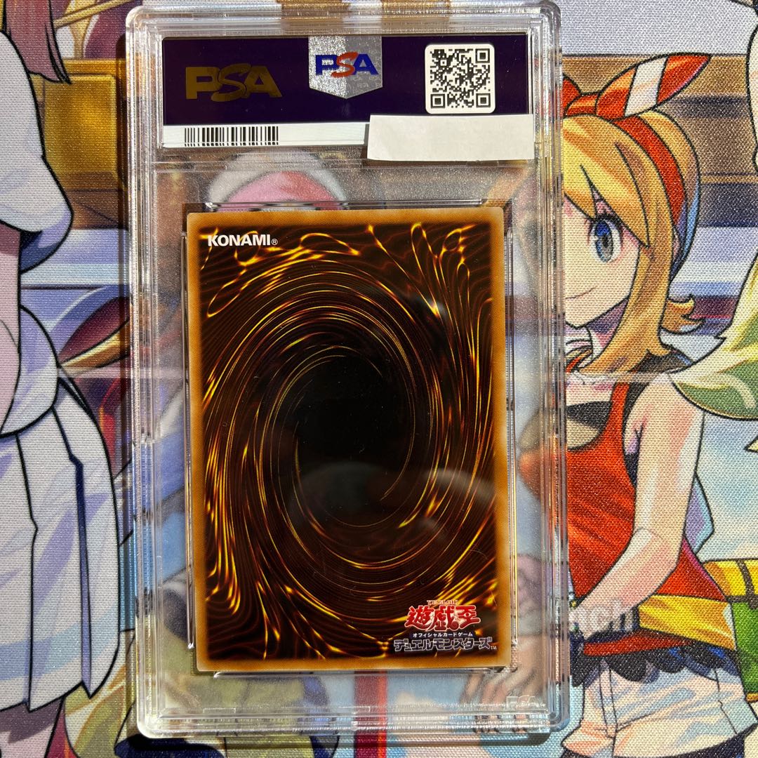 遊戯王 サイバー・ドラゴン　20thシークレット サイバードラゴン【20thシークレット】{20CP-JPT04}《モンスター》