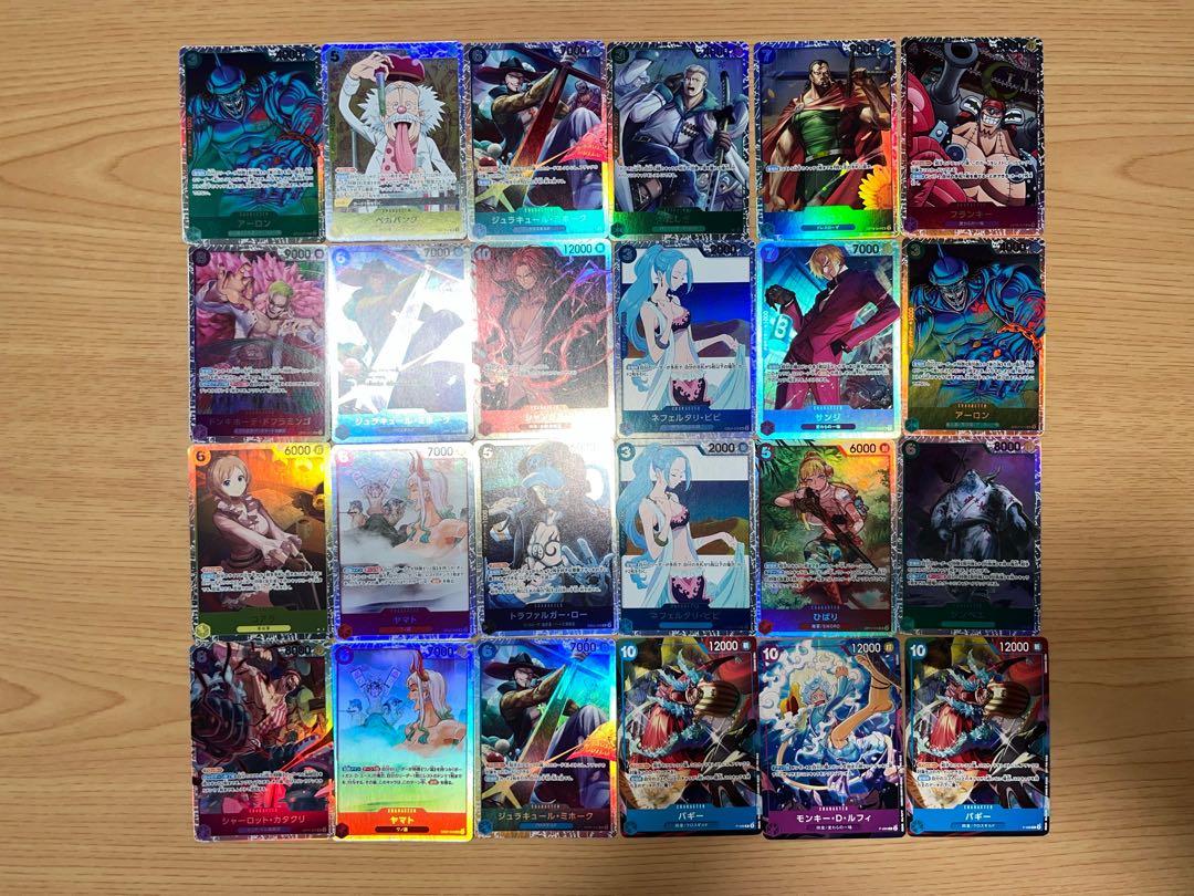 【状態】B  ワンピース　まとめ売り　103枚　B-147 1枚