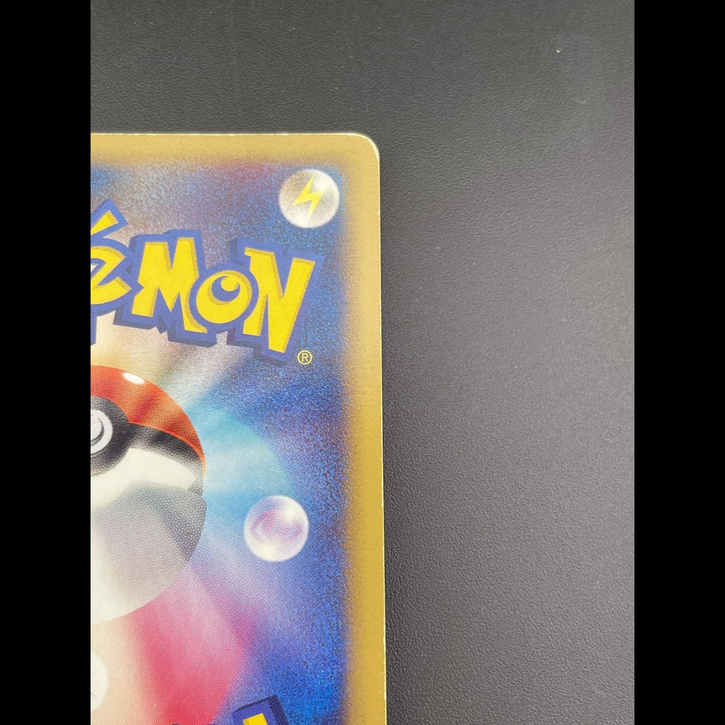 Pre-owned] Horsea δ-Delta 040/068 1ED Expansion Pack - Delta Attack 040/068 1ED Expansion Pack - Delta Attack - Pokémon Cards - Trekkie 1枚