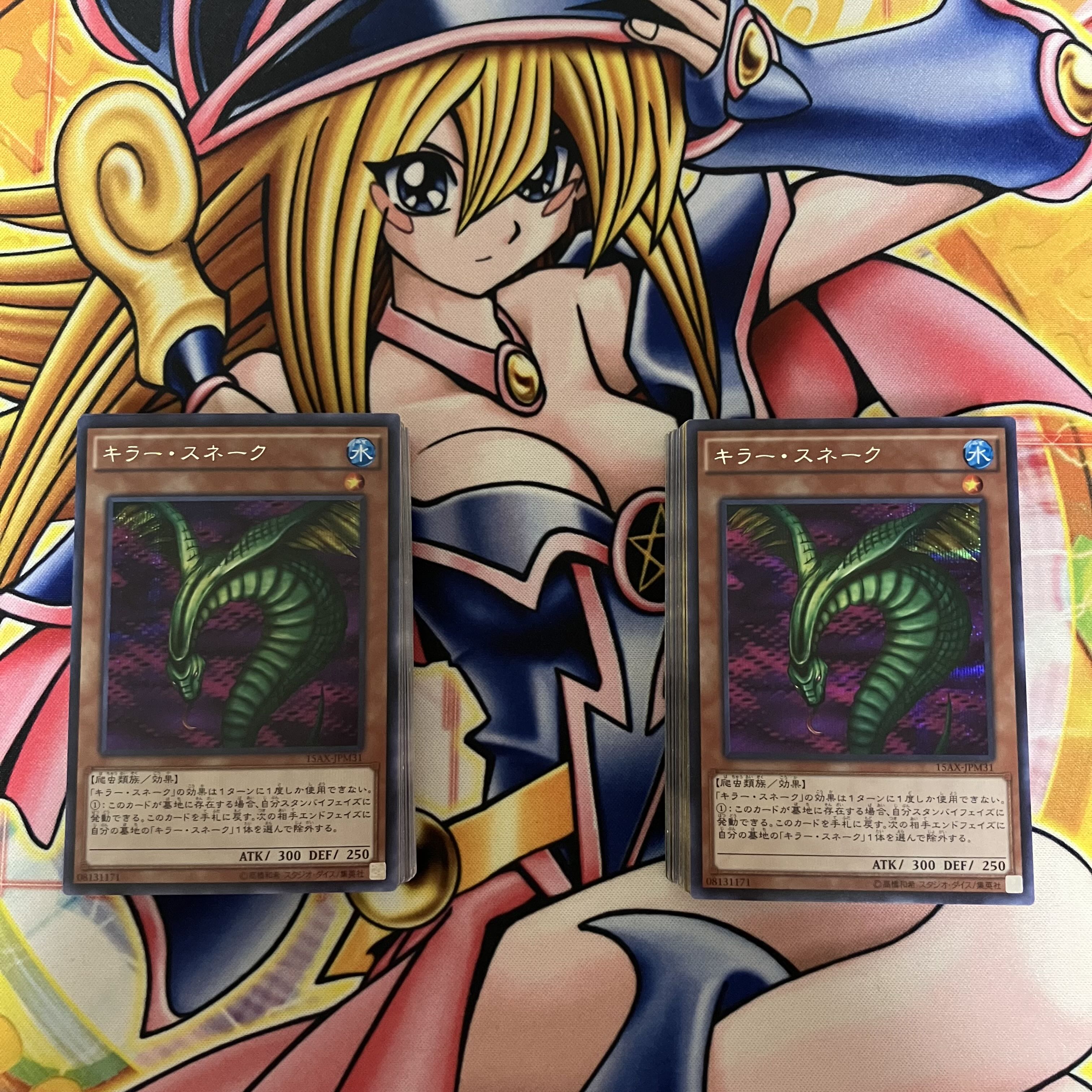 No.1466 04 Environment Deck 2 sets Yu-Gi-Oh! 1枚