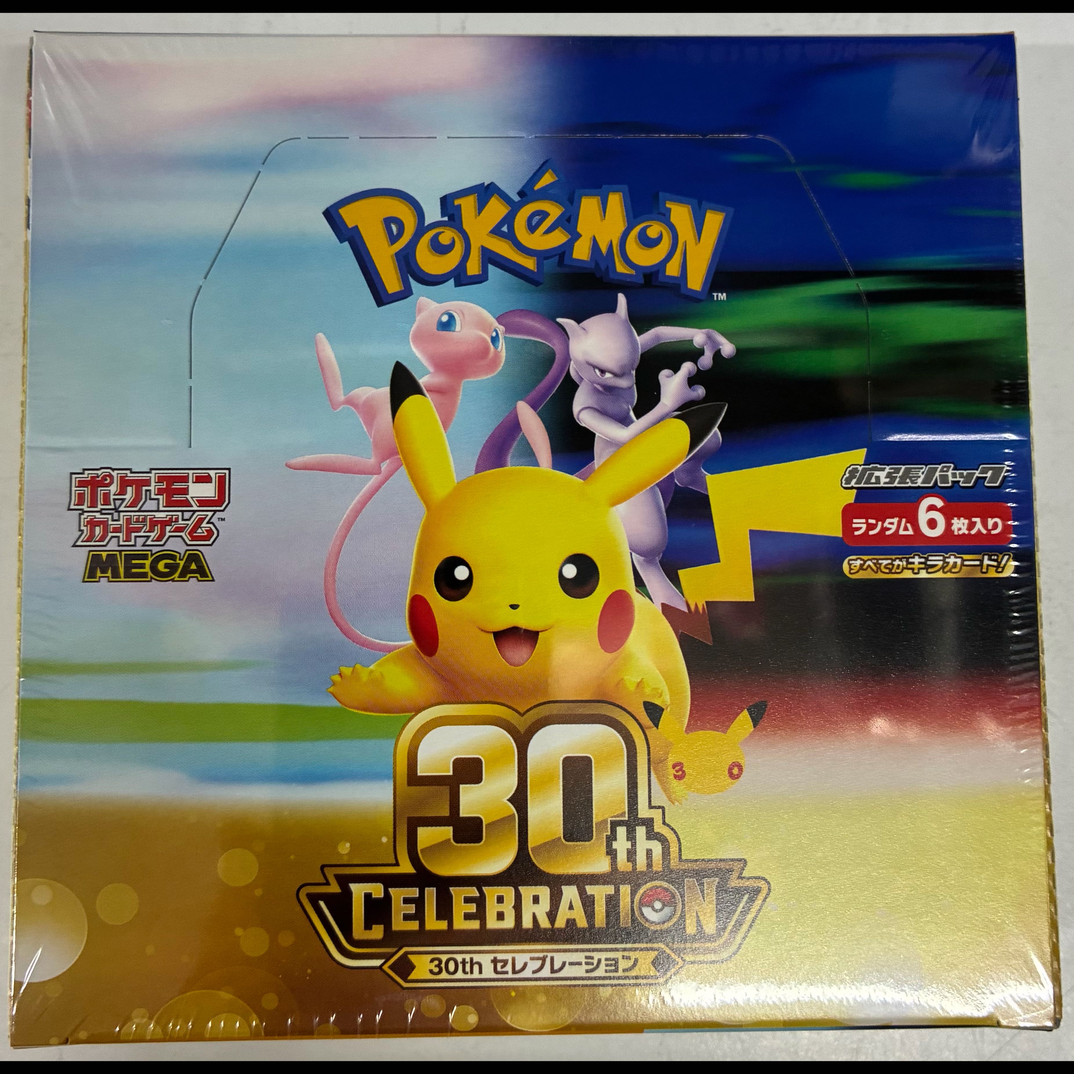Pokémon Card Mega Expansion Pack: 30th Celebration  4BOX