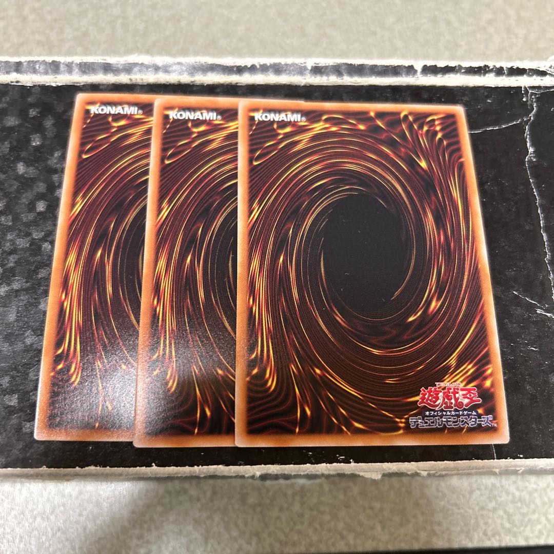 サイレント・マジシャン・ゼロ スーパーレア LEDE-JP003 3枚