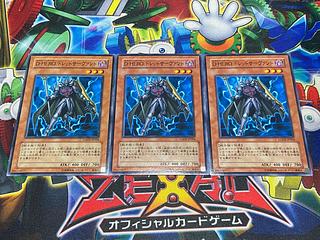 Y-4293 D-HERO ドレッドサーヴァント ノーマル JP004 3枚