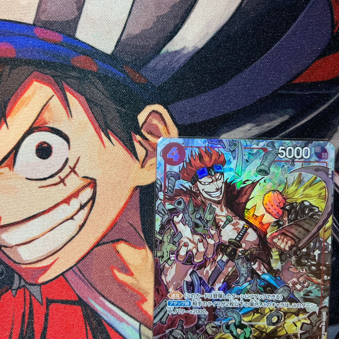 2024年Vジャンプ10月特大号スペシャルパック三船長新規パラレル 2024年Vジャンプ10月特大号スペシャルパック三船長新規パラレル