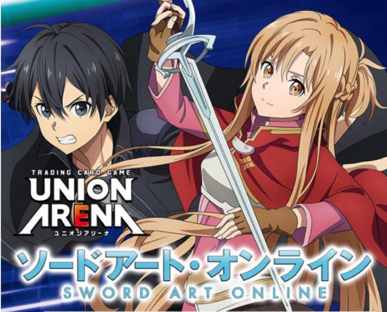 アスナ 恥ずかし ソードアートオンライン SAO ユニオンアリーナ アスナ 恥ずかし ソードアートオンライン SAO ユニオンアリーナ