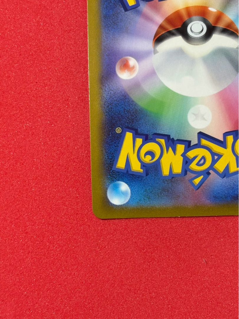 ミュウツーV SR 073/071 1枚