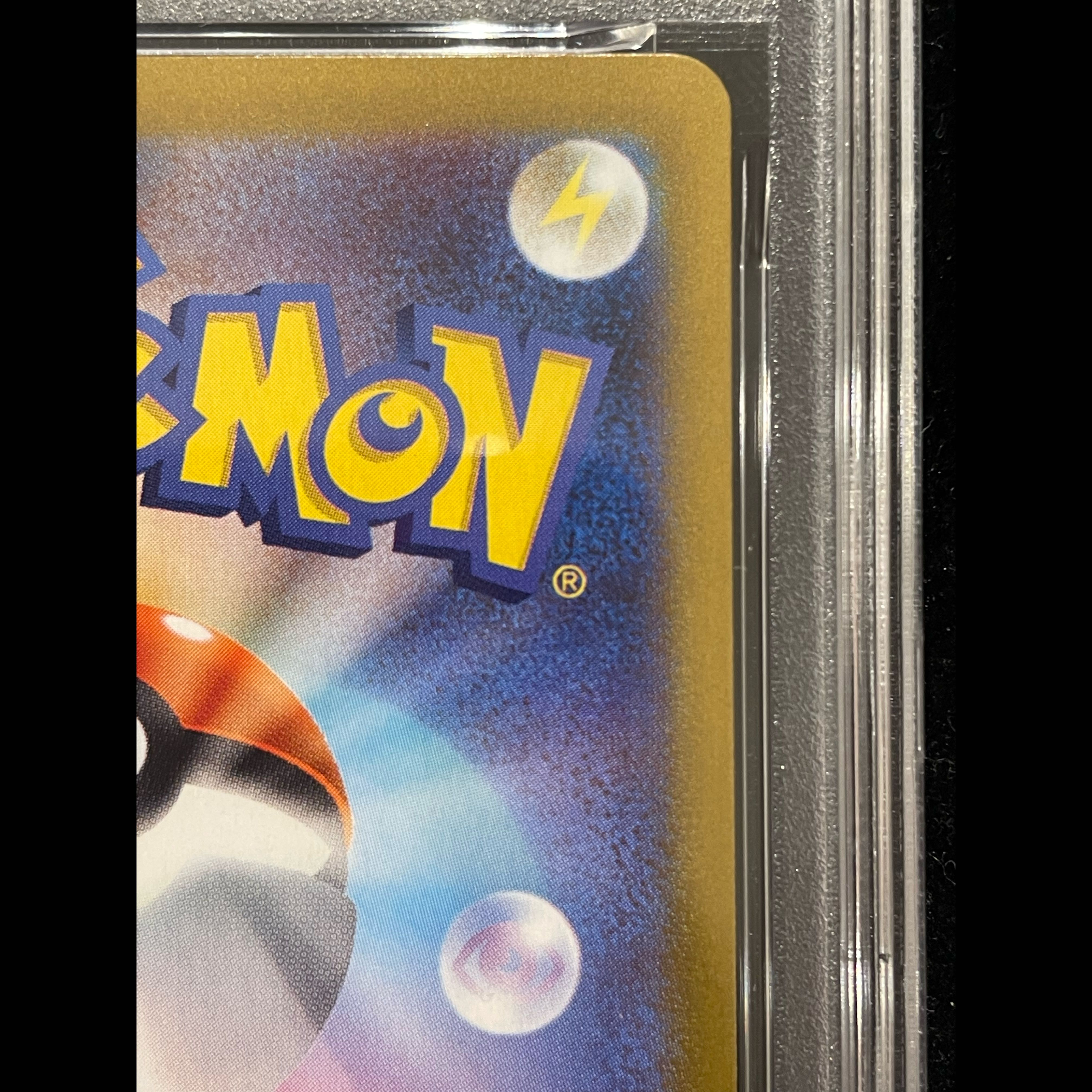 【PSA10】メガリザードンXex SAR 110/080 1枚