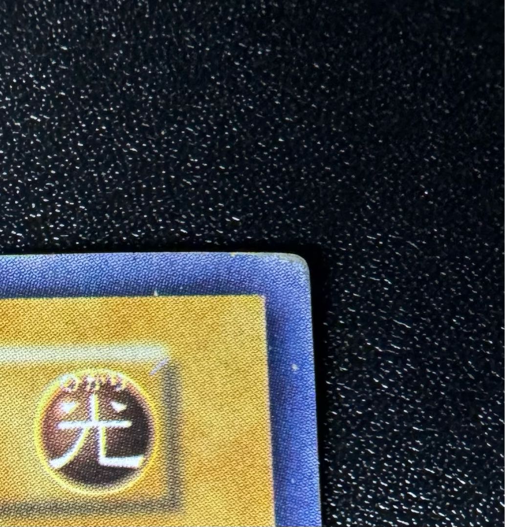 Blue-Eyes White Dragon/Snubbull Eyes HoWight Dragon/Dragon Family/Yu-Gi-Oh Cards/Early Ultra