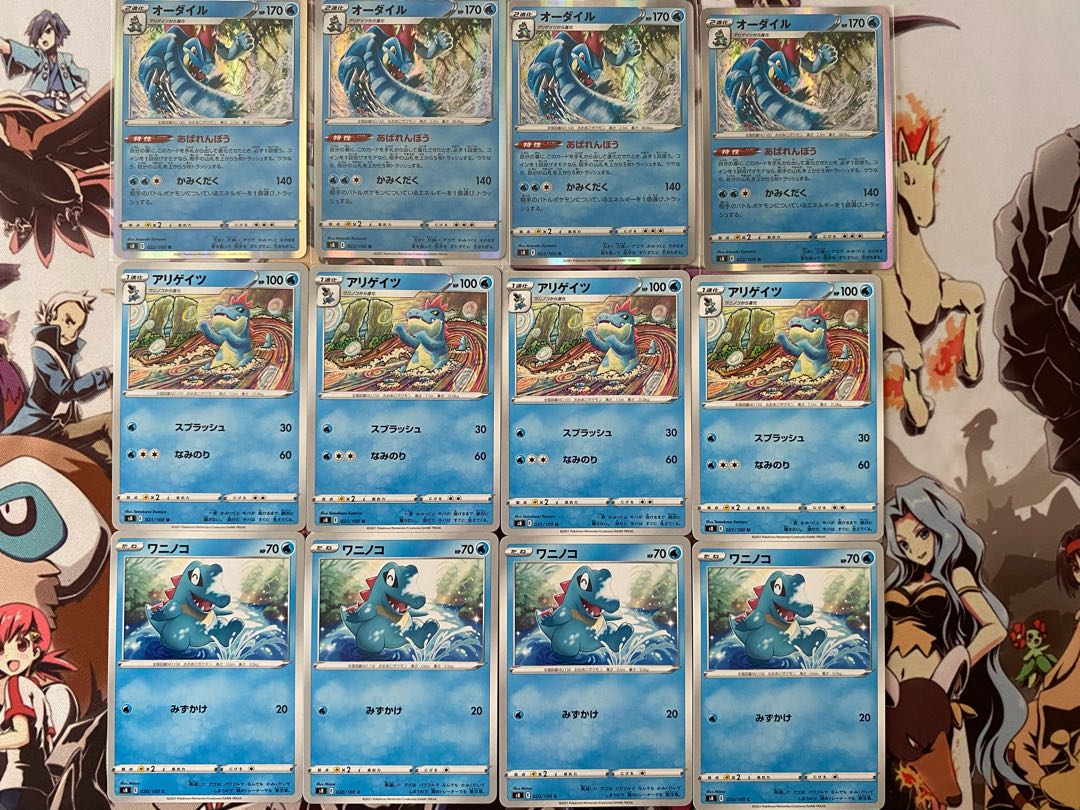 Pokemon Card Totodile Croconaw Feraligatr