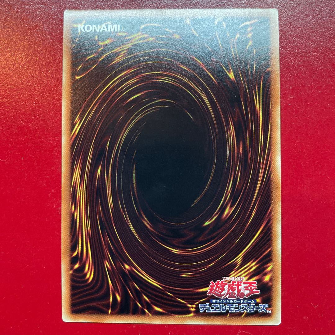 Ahw E・HERO ネオス 20thシークレットレア JPBS2 1枚