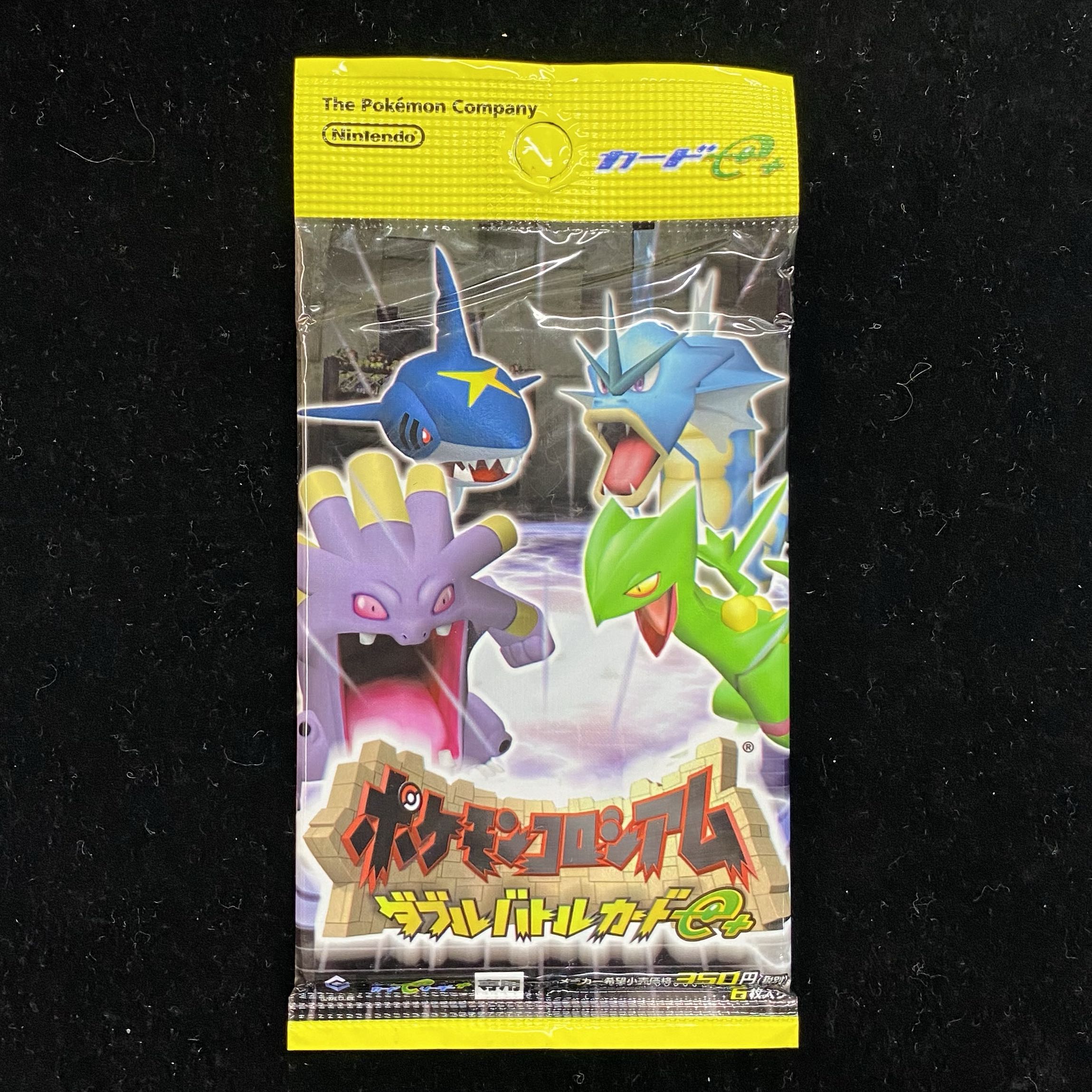 Pokémon Colosseum Double Battle Cards e+ <unopened pack> [yellow]. 1パック