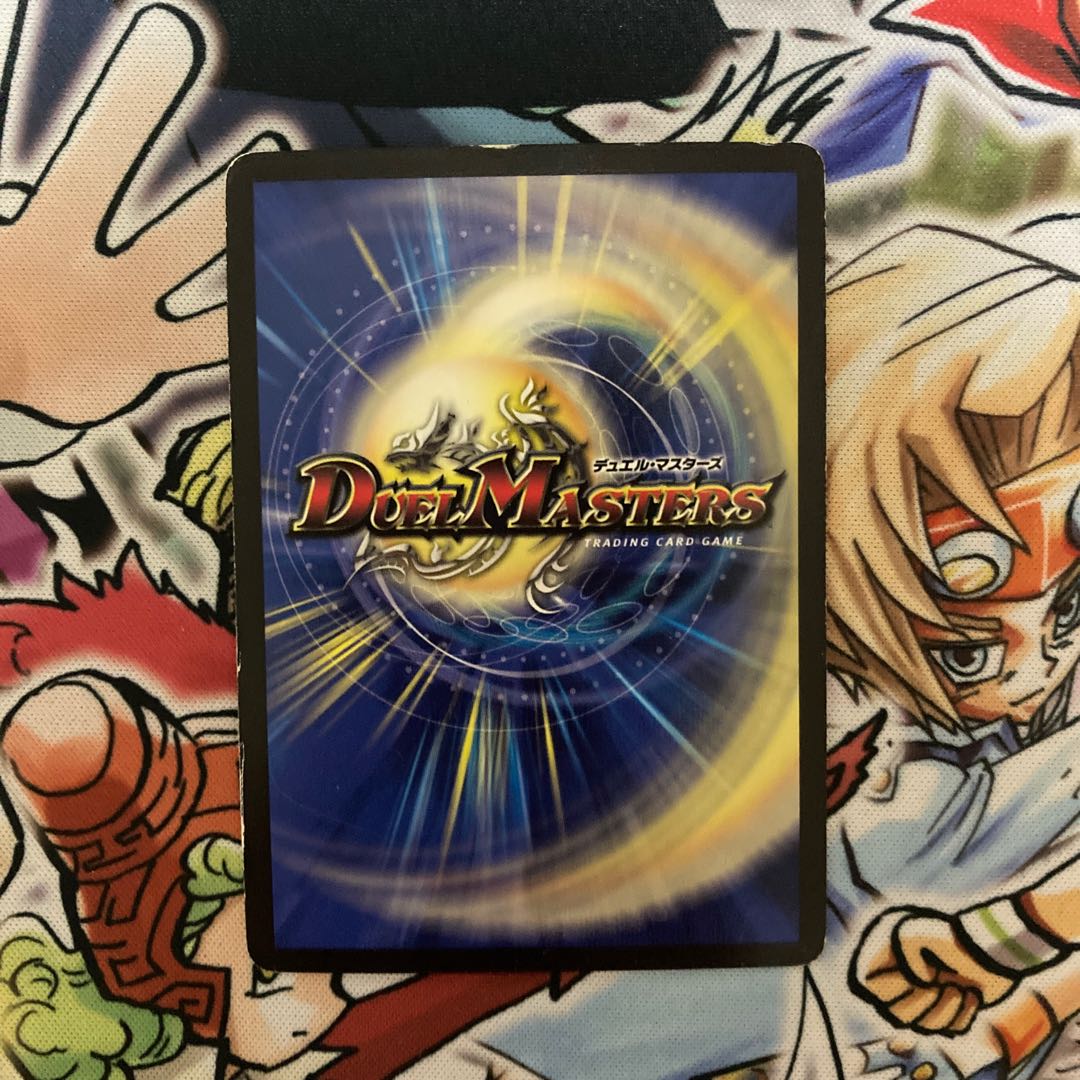 卍夜の降凰祭 MSS M6/M12 1枚