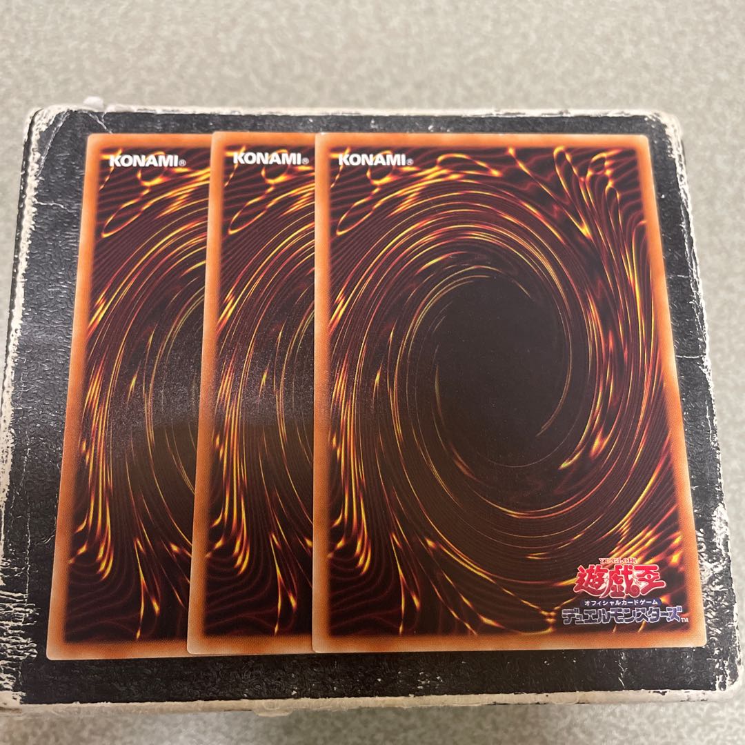 3枚セット 帝王の溶撃 ノーマル JP038 1枚