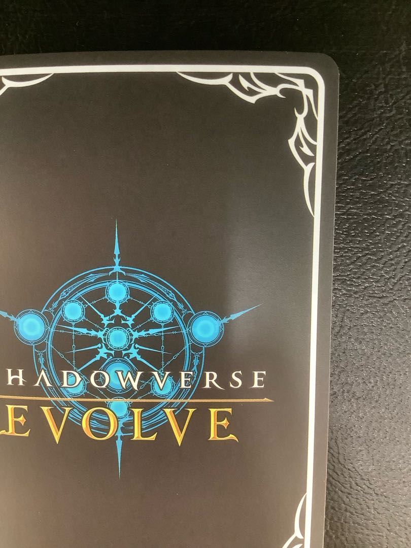 (iii) Vernalek UR BP05-U05