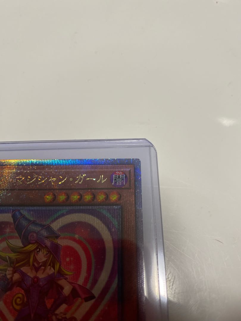 ブラック・マジシャン・ガール QCSE・25thシク WPP4-JP066