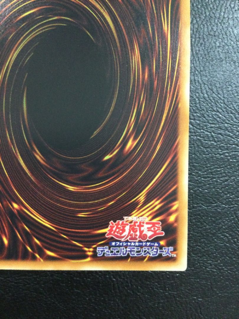 ① 幽鬼うさぎ 20thシークレットレア JPS08