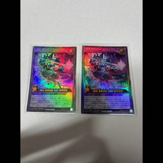 トランザムロード・ライナック