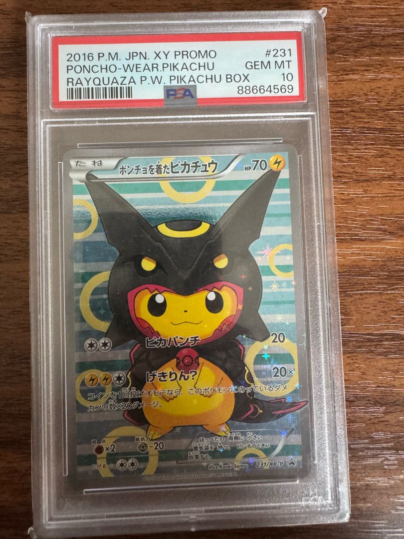 PSA10] Pikachu PROMO 231/XY-P in poncho