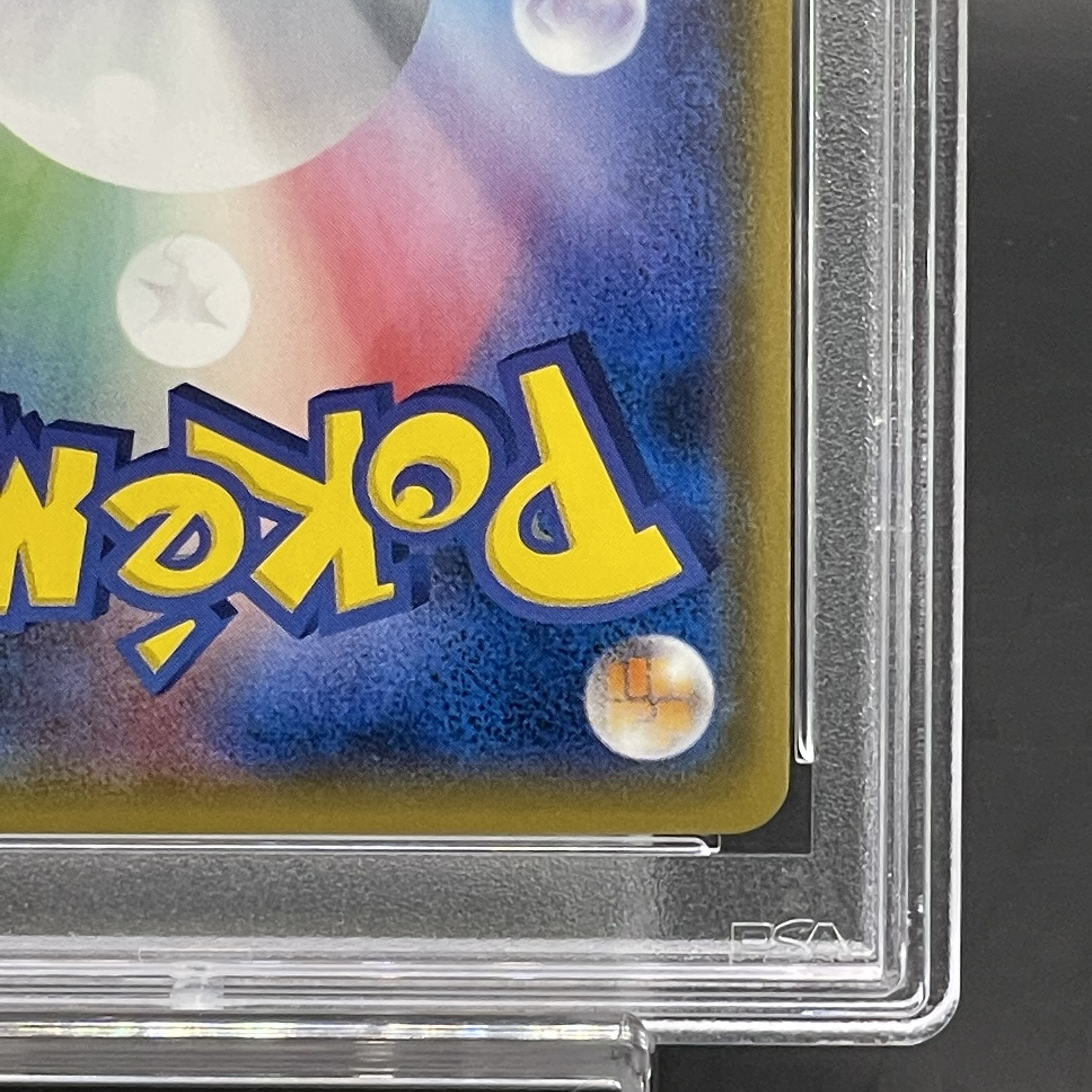 【PSA10】ミミッキュ PROMO 198/SM-P