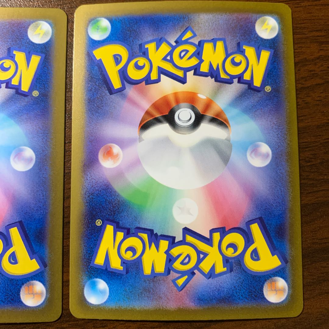 Mewex RR 151/165 1枚