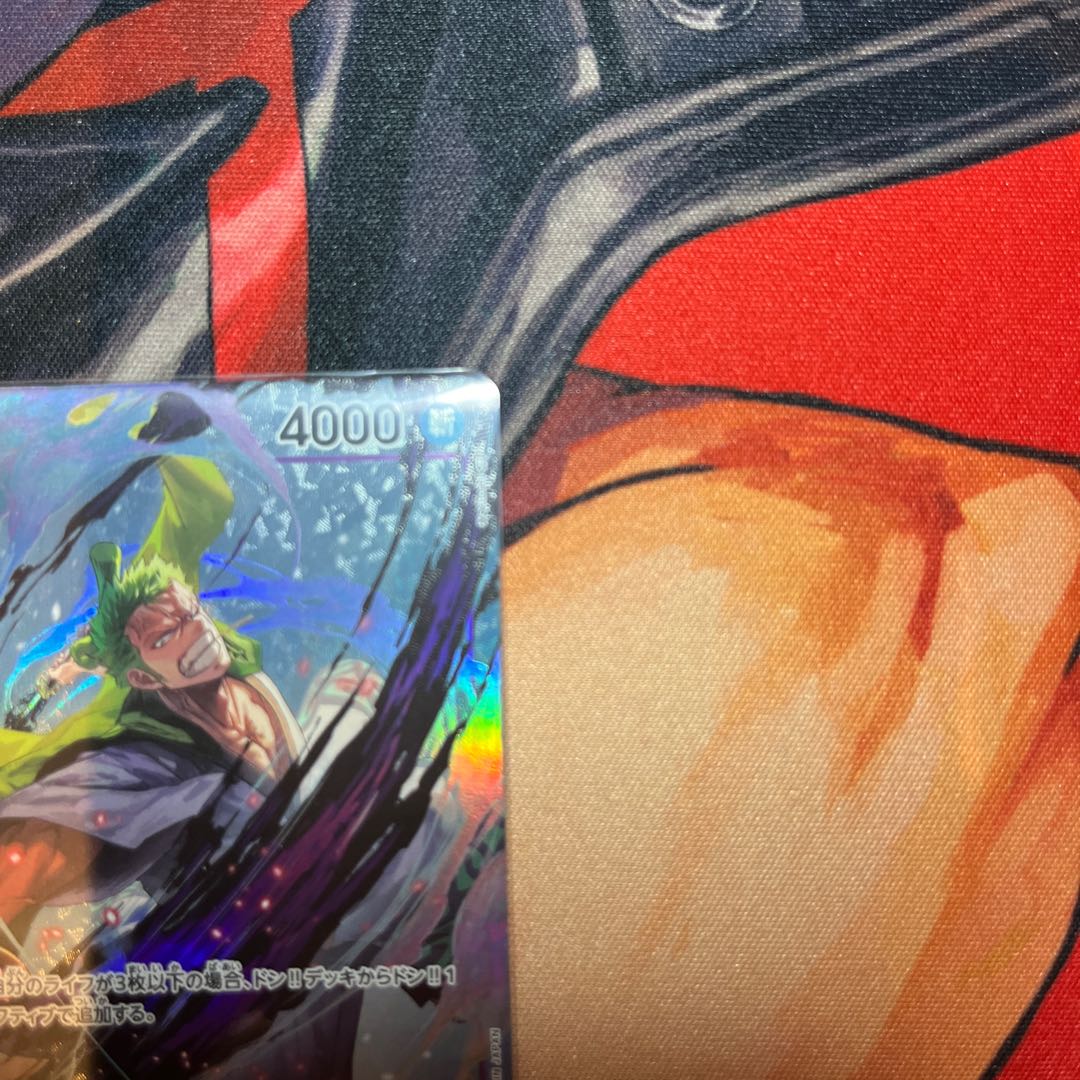 like-new item Zoro Juro (Parallel) P-R OP05-067 1枚