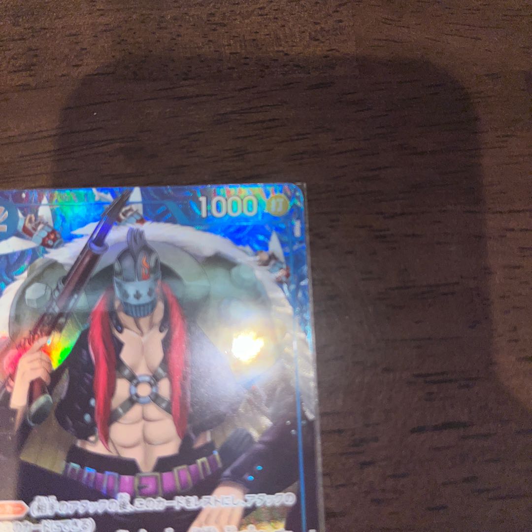 like-new item Duval (parallel) P-C ST12-014 1枚